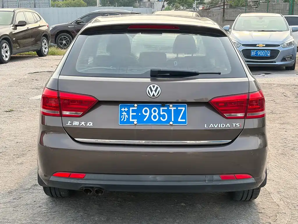 Volkswagen Gran Lavida 2014