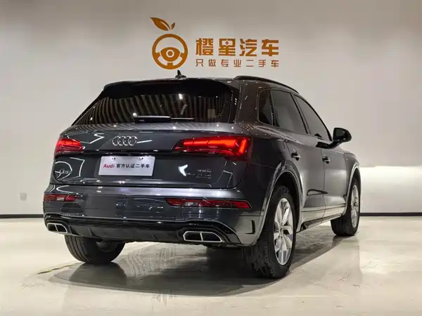 Audi Q5L 2022