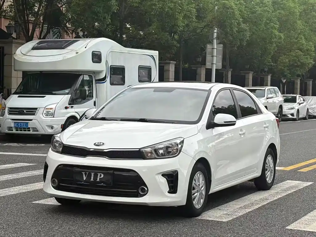 Kia Huanchi 2019