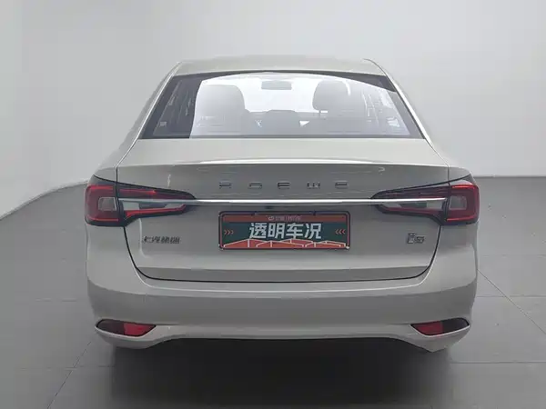 Roewe i5 2019