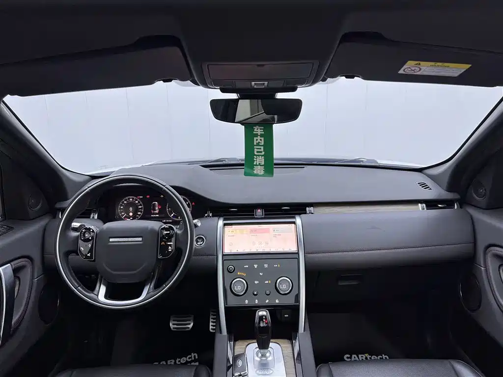 Land Rover Discovery Sport 2020 — фото 14