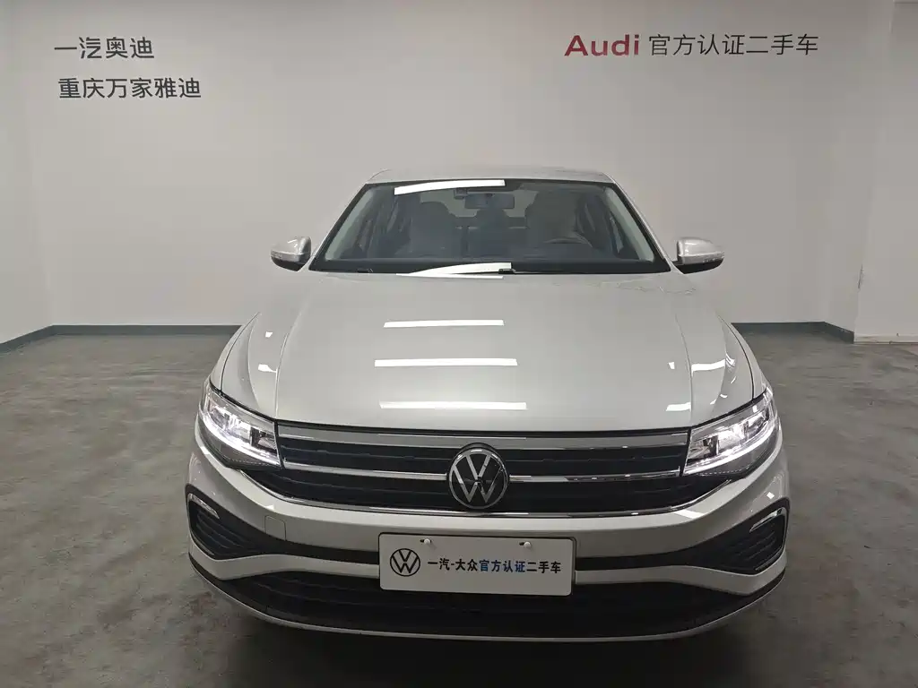 Volkswagen Bora 2024