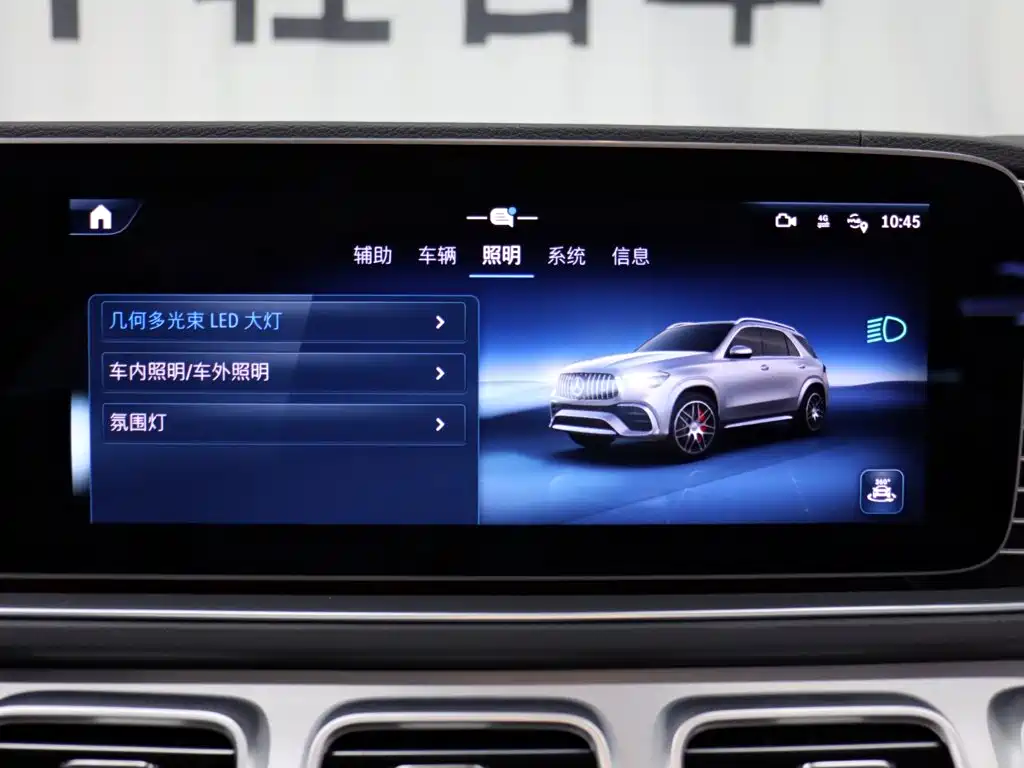 Mercedes-Benz GLE AMG 2024 — фото 25