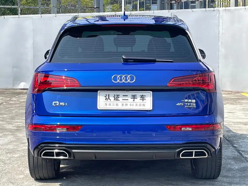 Audi Q5L 2021 — фото 10