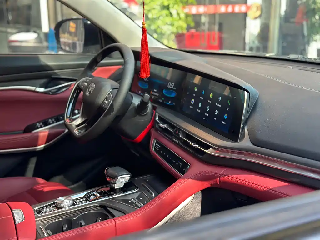 Changan CS75 PLUS 2020 — фото 13