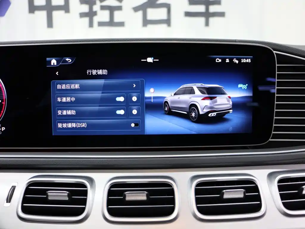 Mercedes-Benz GLE AMG 2024 — фото 14