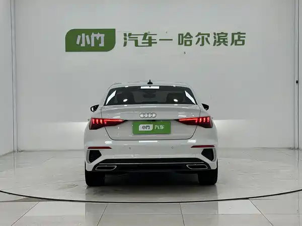 Audi A3 2023