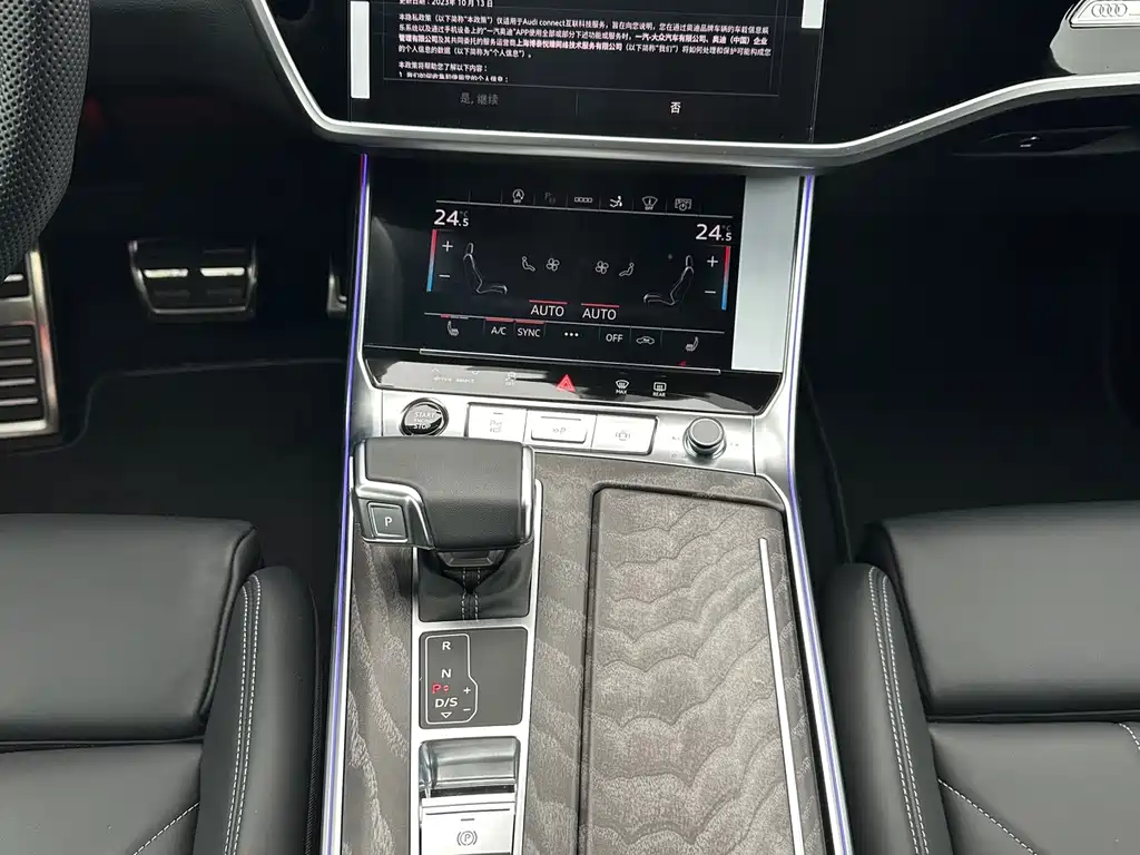 Audi A7 2026 — фото 17