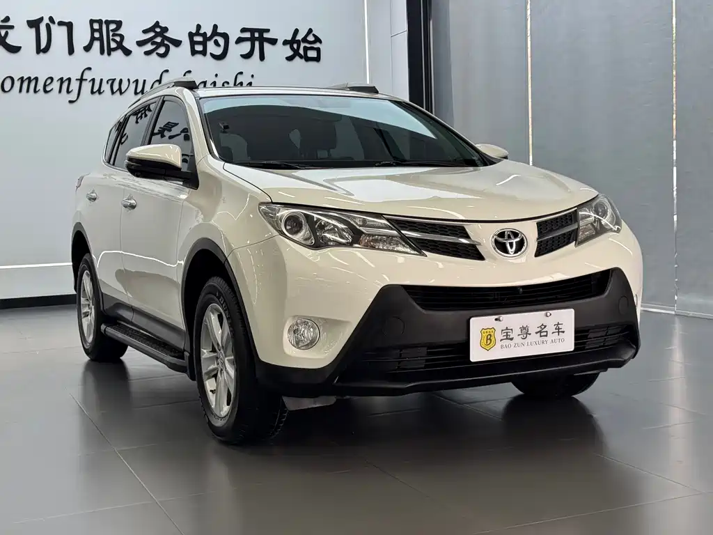 Toyota RAV4 2014 — фото 3