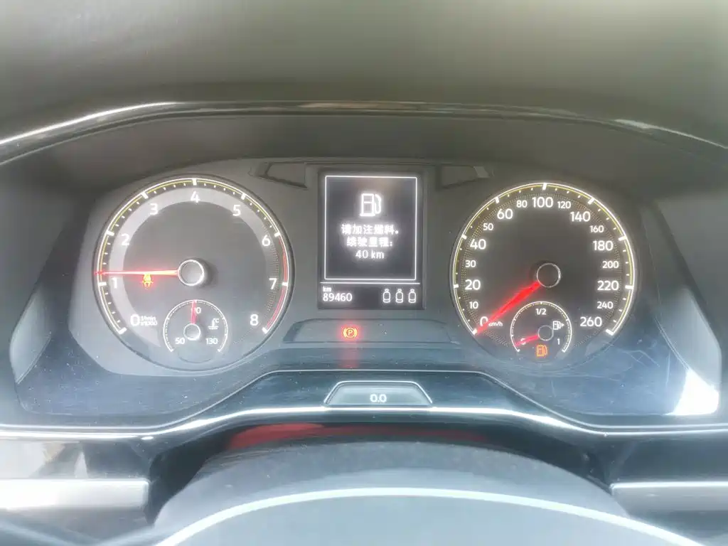 Volkswagen Bora 2021