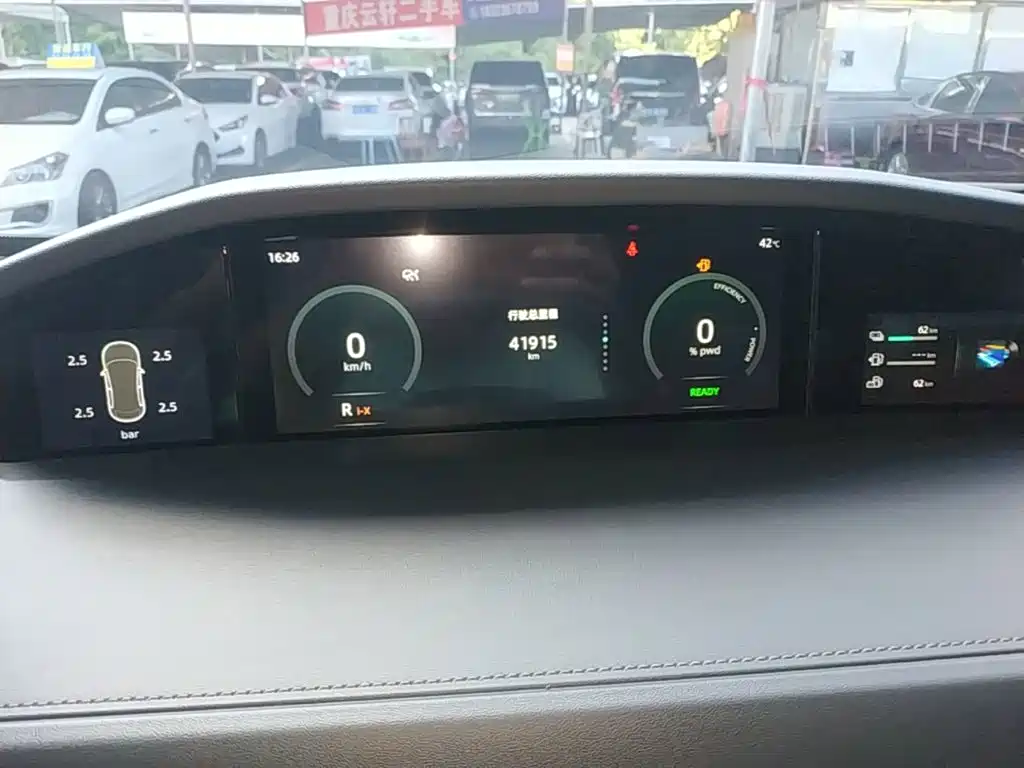 Changan UNI-K Smart Electronic Idd 2024 — фото 12