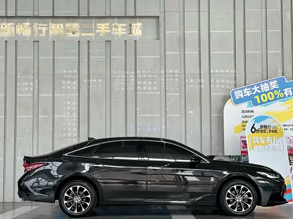 Toyota Avalon 2023