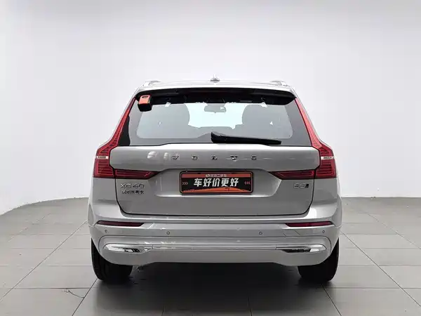Volvo XC60 2023