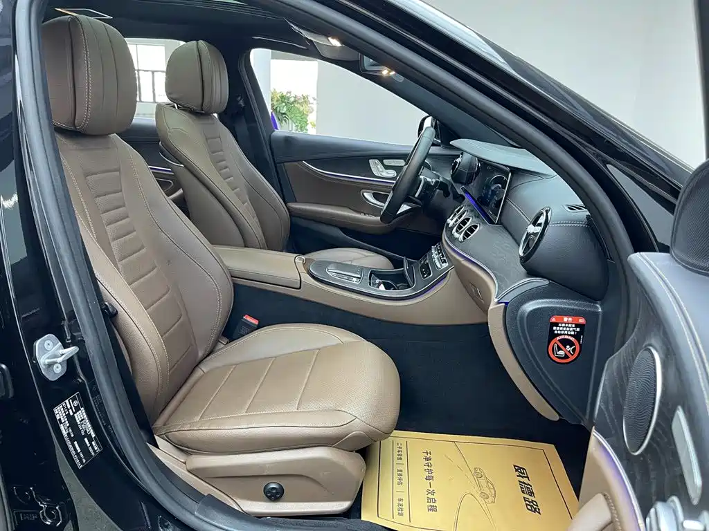 Mercedes-Benz E-Class 2023 — фото 18