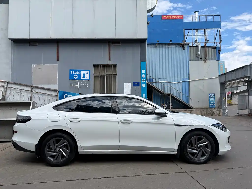 Volkswagen Lamando 2024