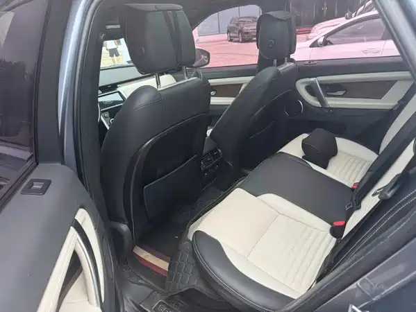 Land Rover Discovery Sport 2020