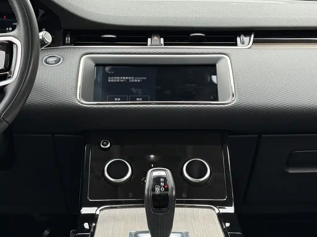 Land Rover Evoque 2022 — фото 17