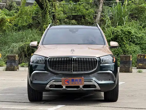 Mercedes-Benz GLS 2022