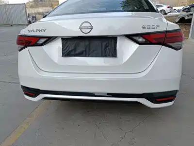 Nissan Sylphy 2025