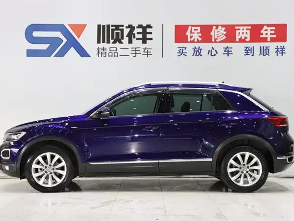 Volkswagen T-Roc 2020