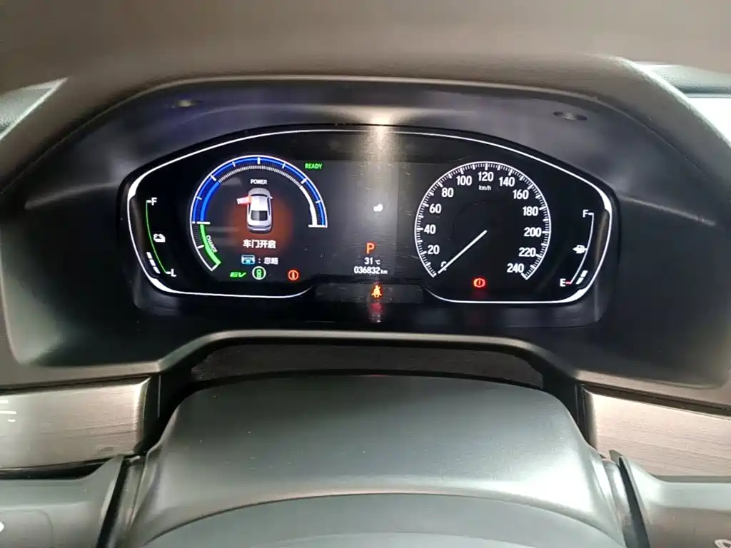 Honda Inspire 2021 — фото 12