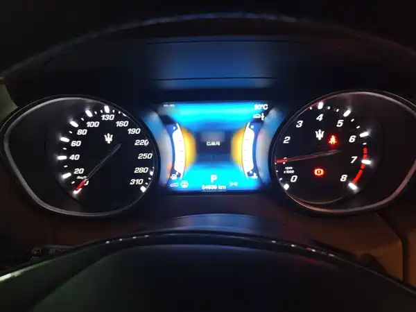 Maserati Levante 2017