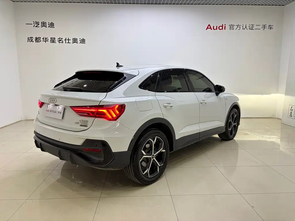 Audi Q3 Sportback 2022