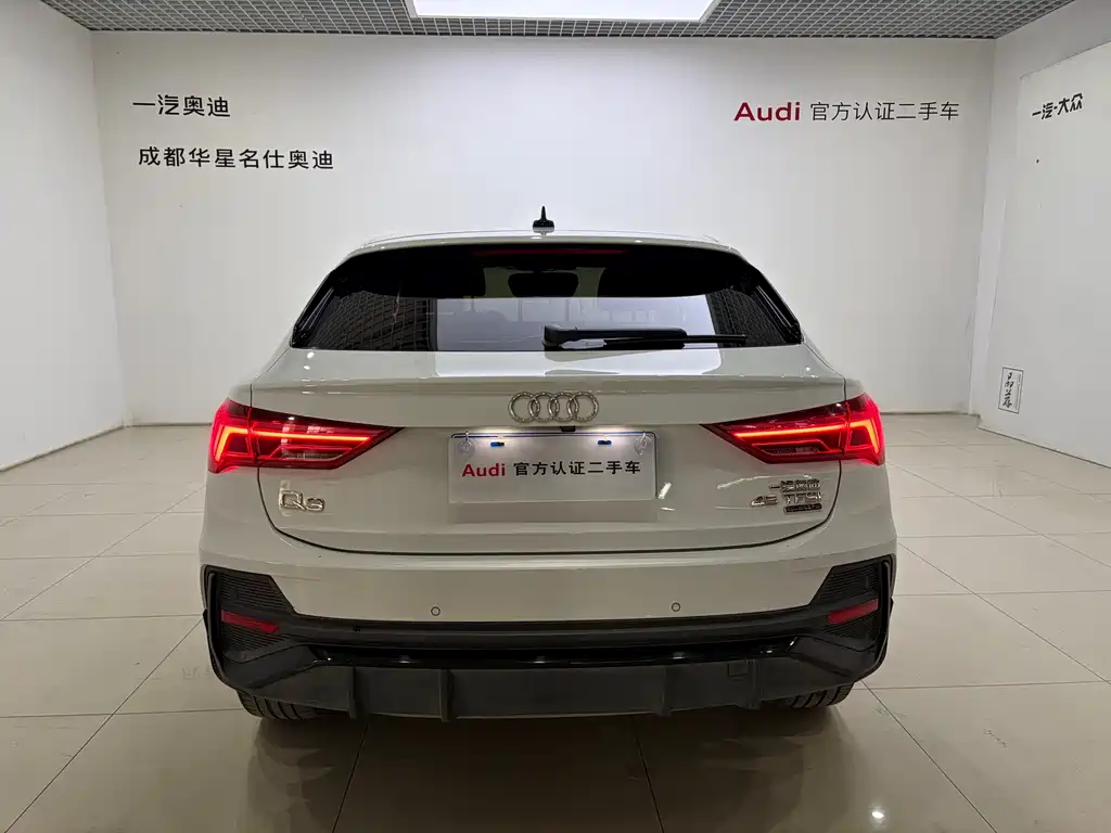 Audi Q3 Sportback 2022