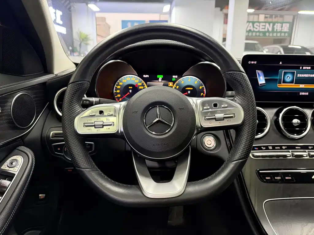Mercedes-Benz C-Class 2020 — фото 8
