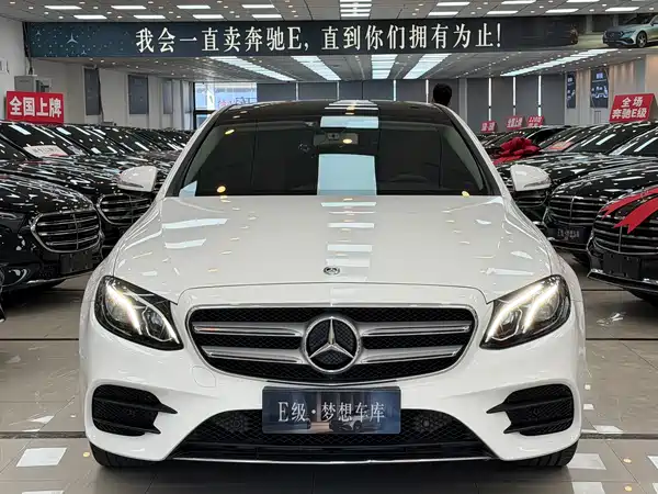 Mercedes-Benz E-Class 2020