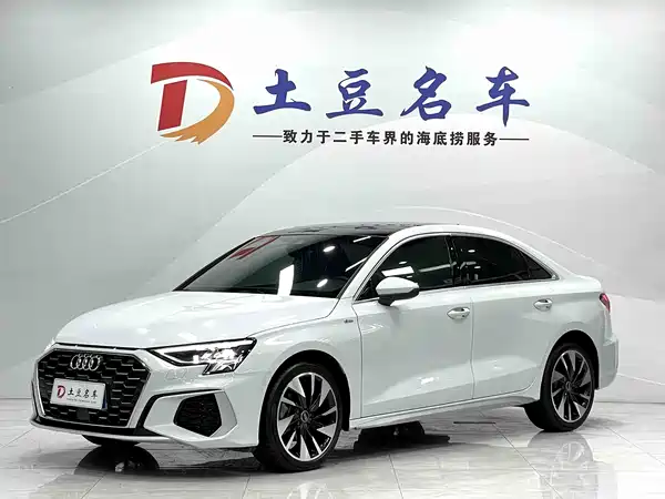 Audi A3 2023