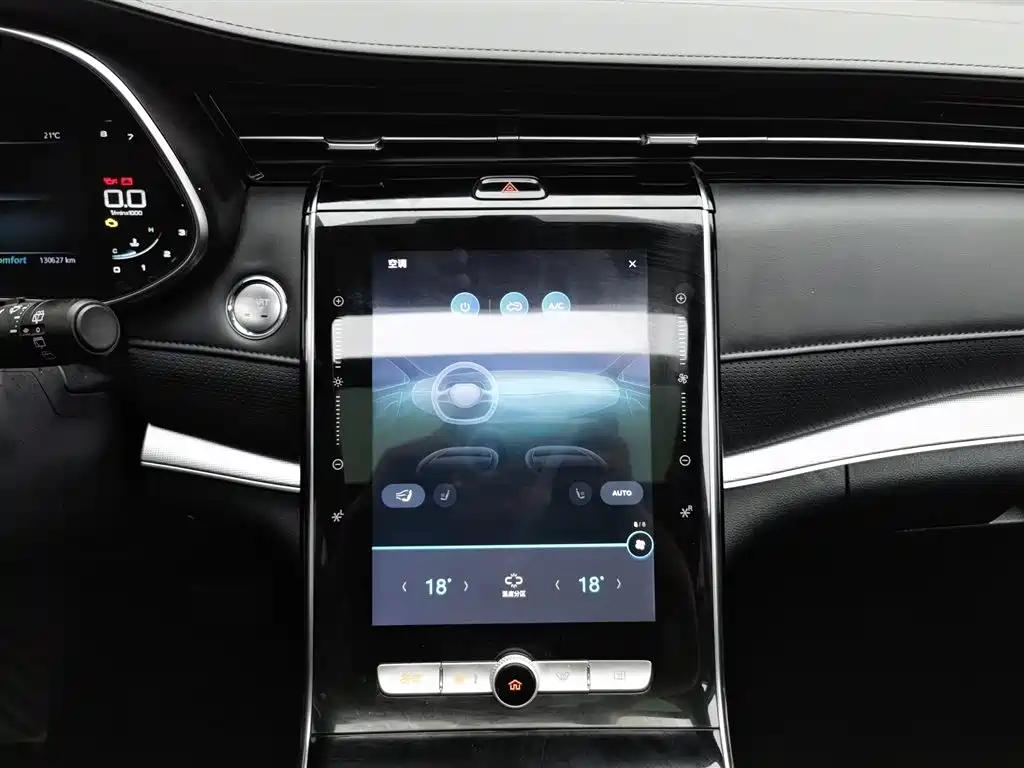 Roewe RX5 MAX 2020 — фото 12
