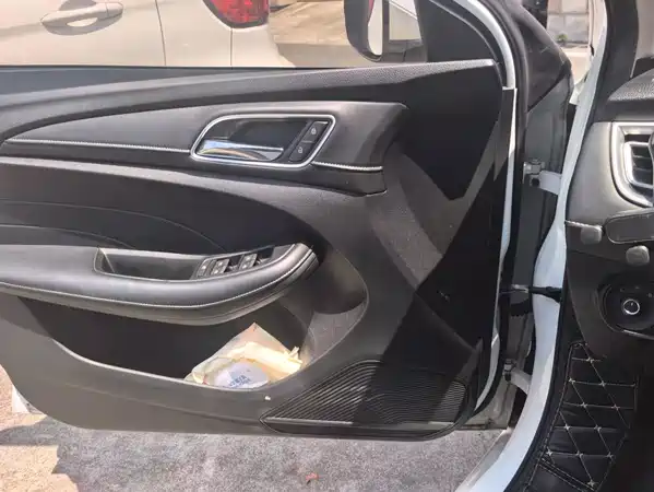 Roewe i5 2020