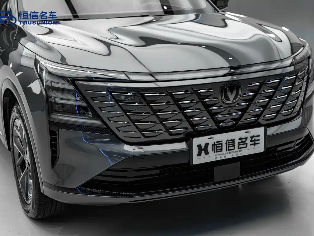 Changan CS75 PLUS — фото 8