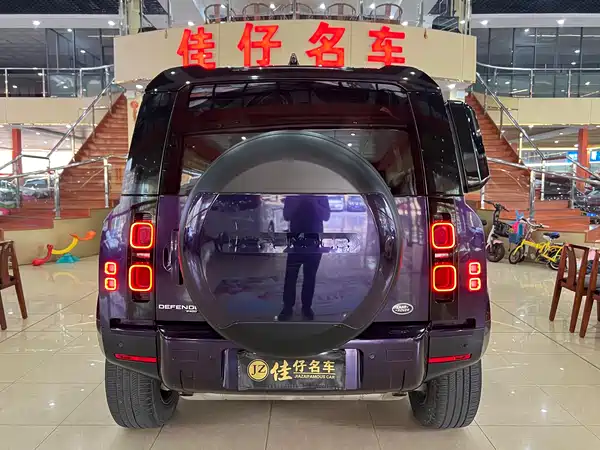 Land Rover Defender 2020