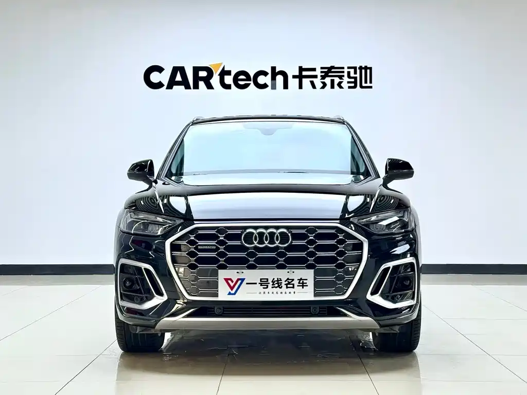 Audi Q5L 2022 — фото 1
