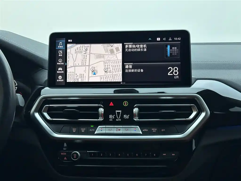 BMW iX3 2025 — фото 13