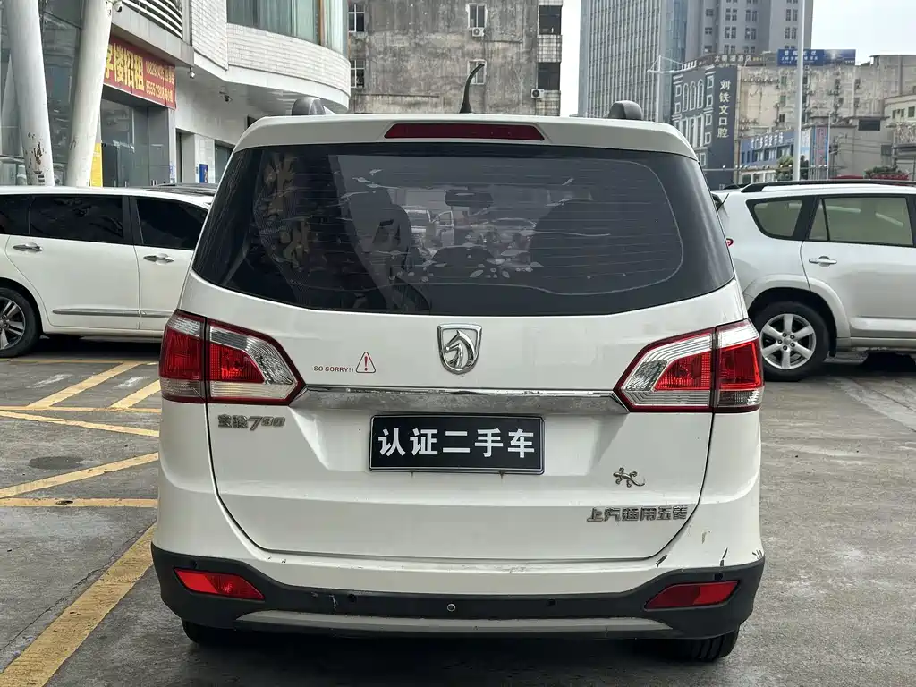Baojun 730 2015