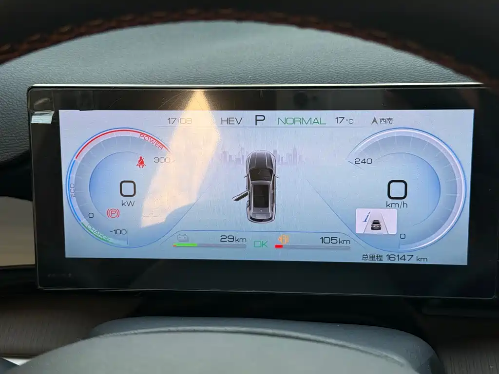 BYD Pro New Energy 2023 — фото 14