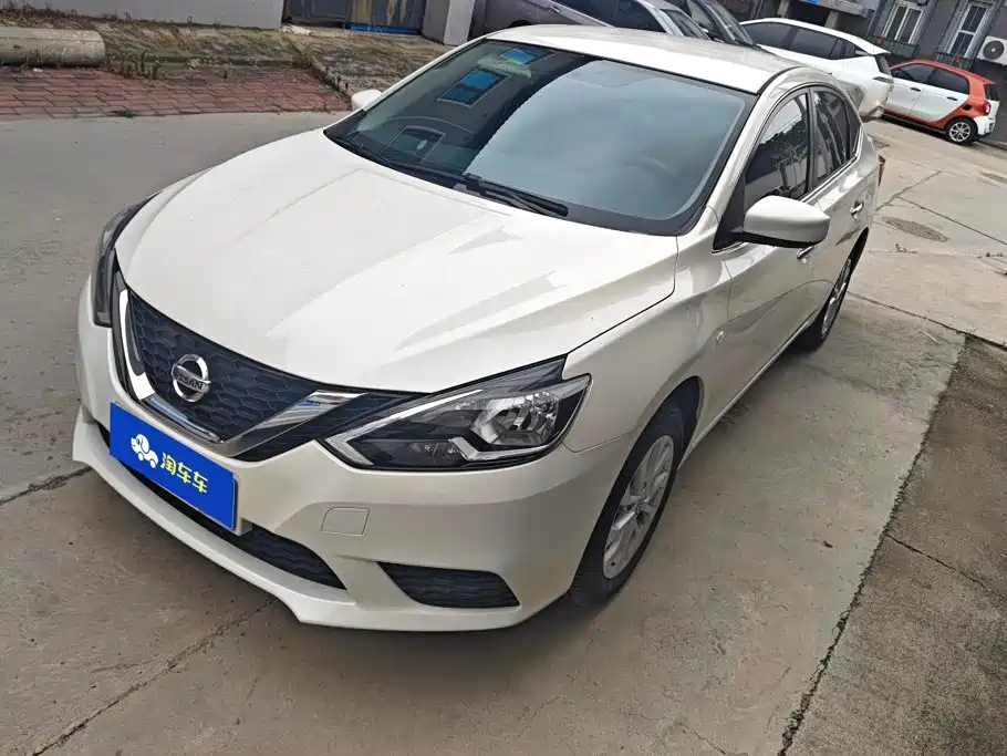 Nissan Sylphy 2025