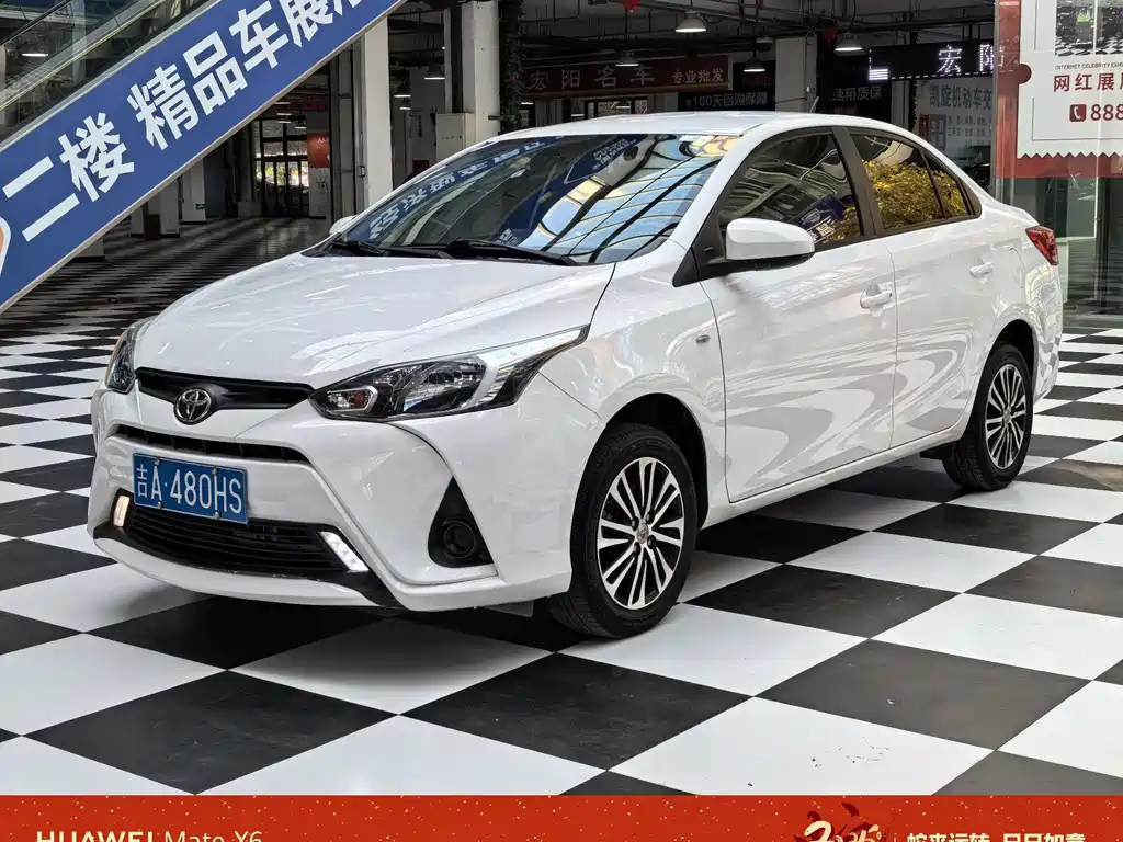 Toyota Yaris L 2020 — фото 3