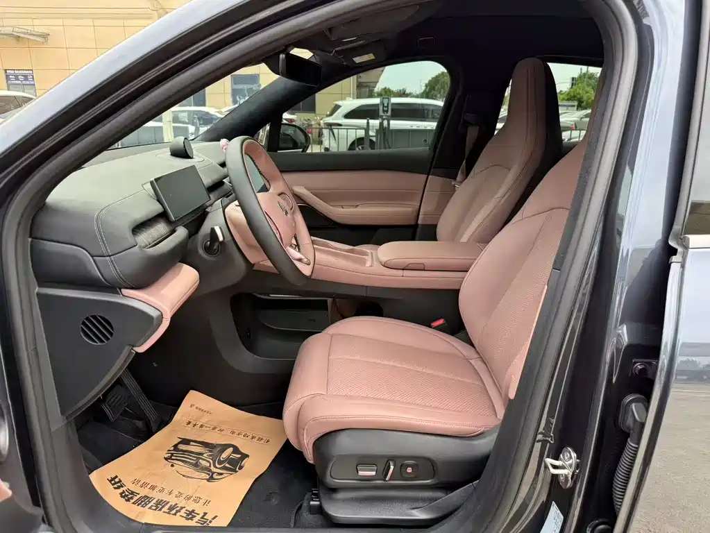 NIO EC6 2023
