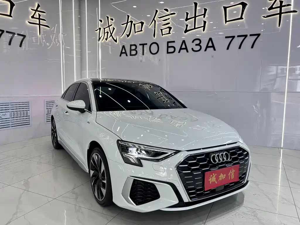 Audi A3 2022