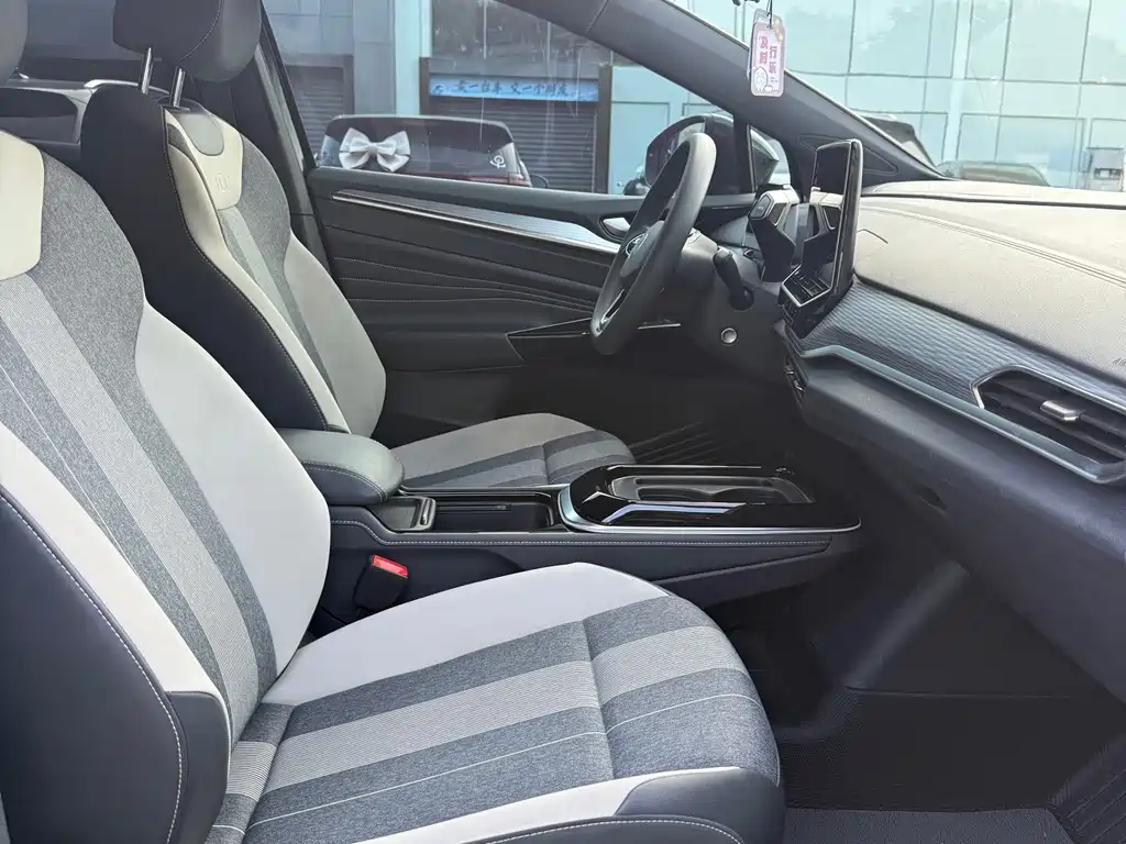 Volkswagen ID 4 CROZZ 2024
