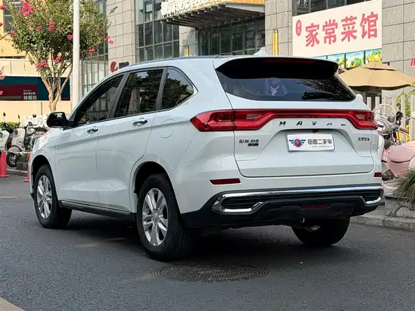 Haval M6 2020