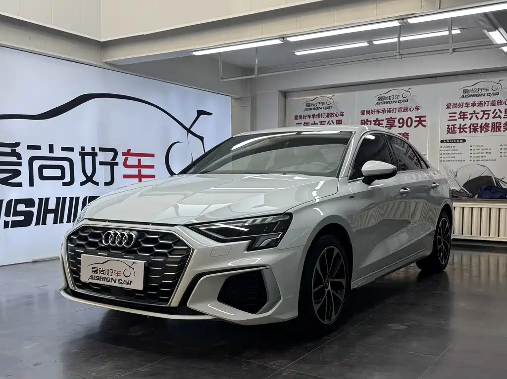 Audi A3 2021