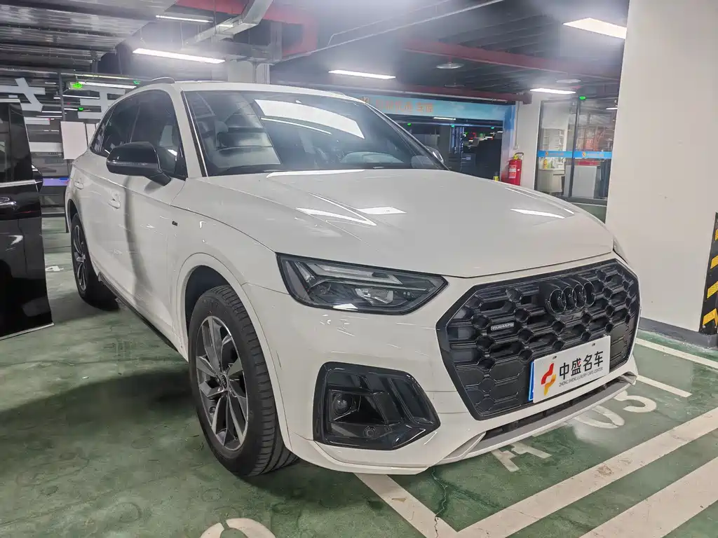 Audi Q5L 2023