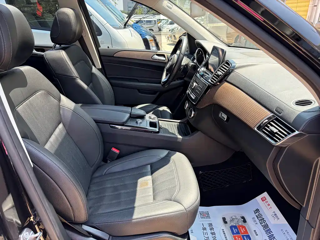 Mercedes-Benz GLE 2018 — фото 23