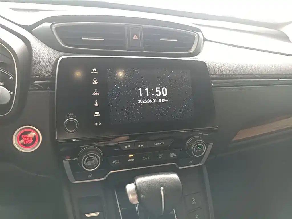 Honda CR-V 2017 — фото 13