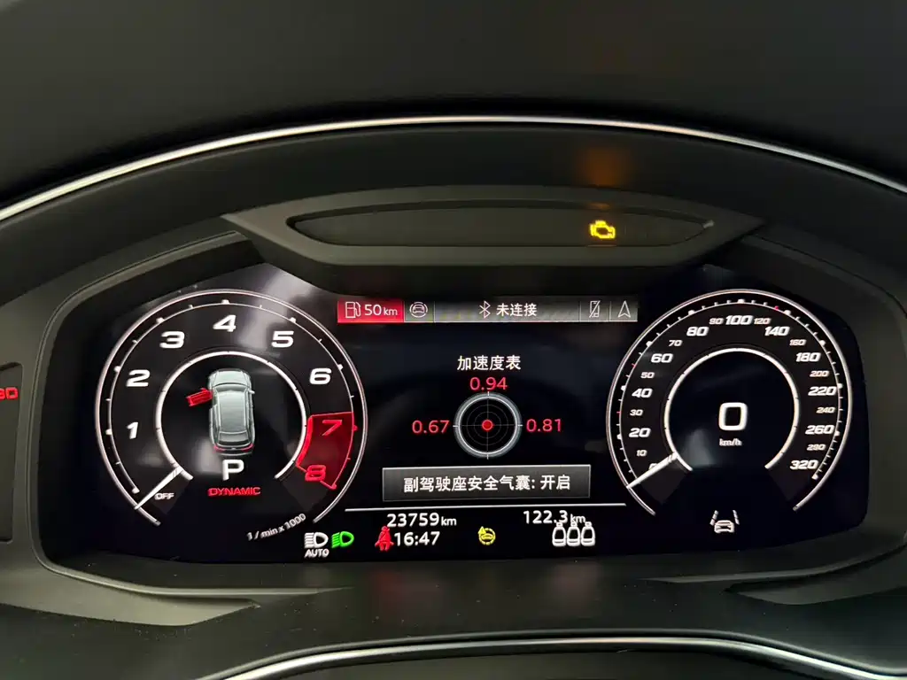 Audi RS 6 2025 — фото 29